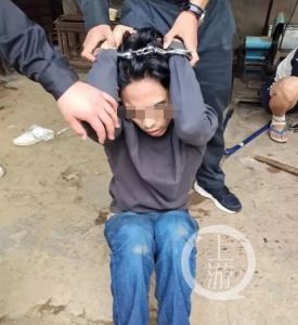 3男子缅甸杀害同胞 杨澜联想独立董事