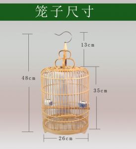 麻料笼子尺寸 黄雀笼子正规尺寸