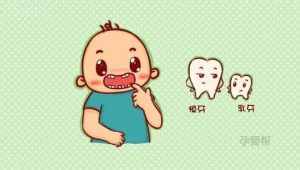 幼儿换牙期间注意事项 5岁换牙正常吗